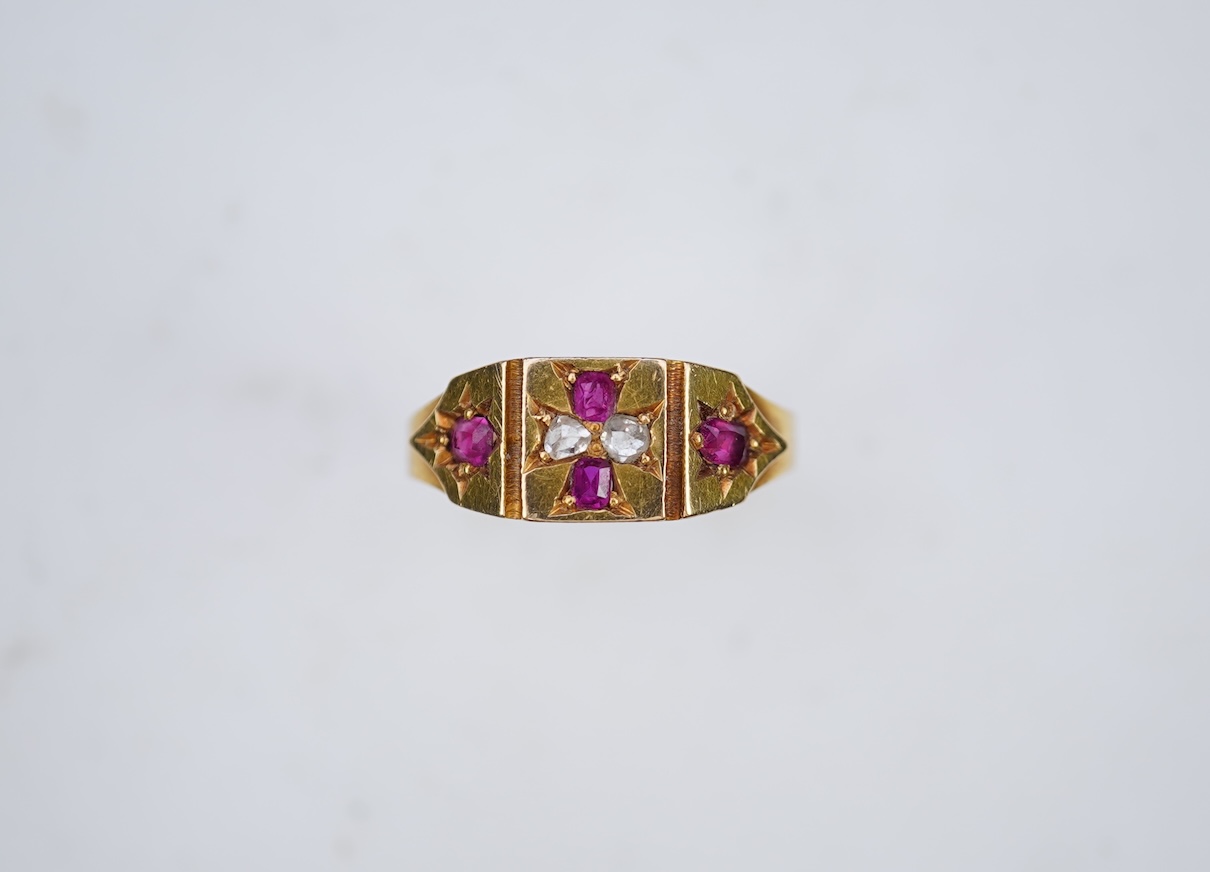 A Victorian ruby and diamond ring, circa 1874